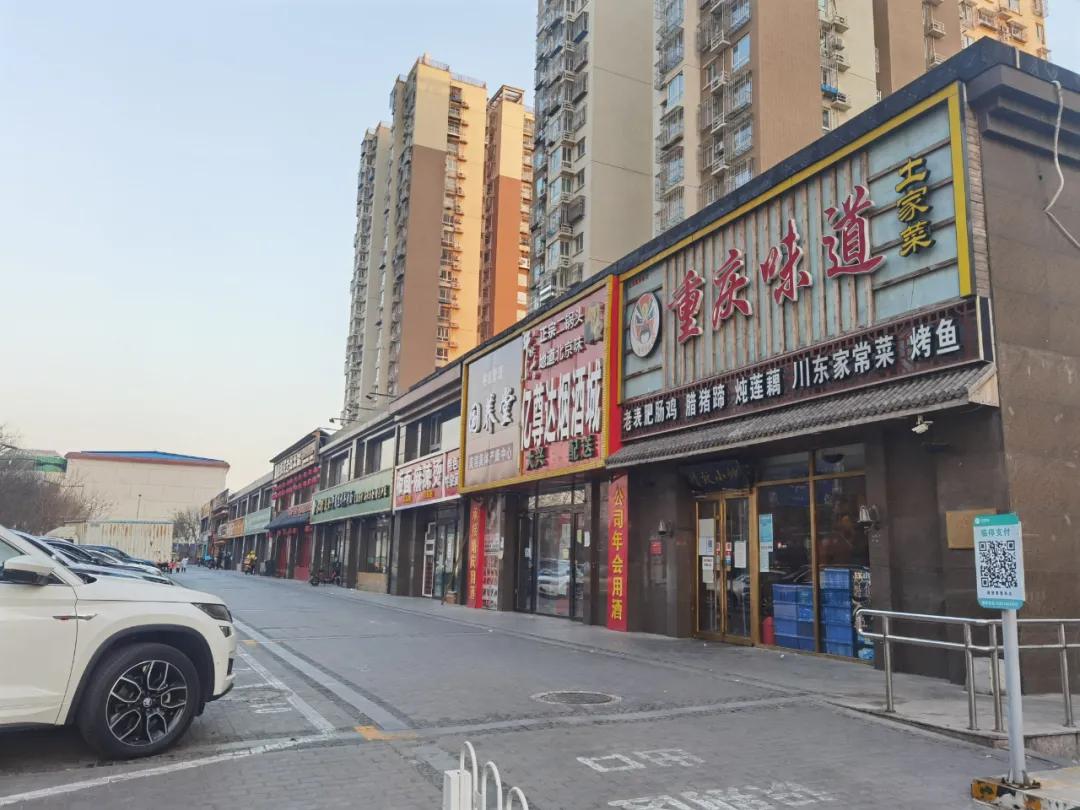 北京有1000万套住宅吗,北京三环内有几十万的房子吗