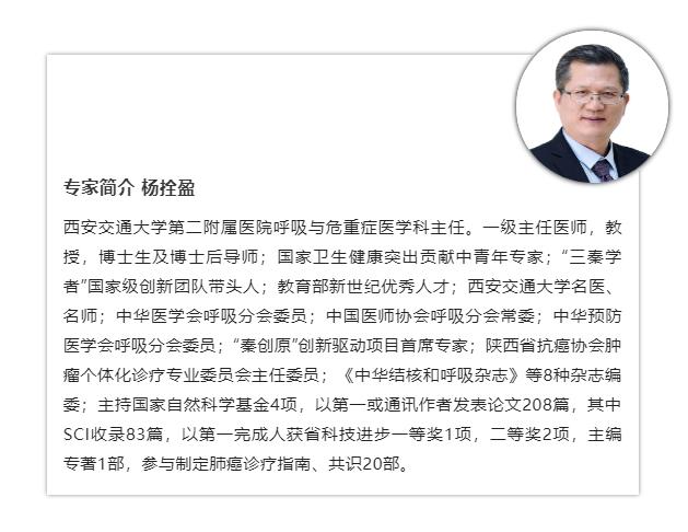 新冠免疫球蛋白,免疫球蛋白治疗重症新冠肺炎效果