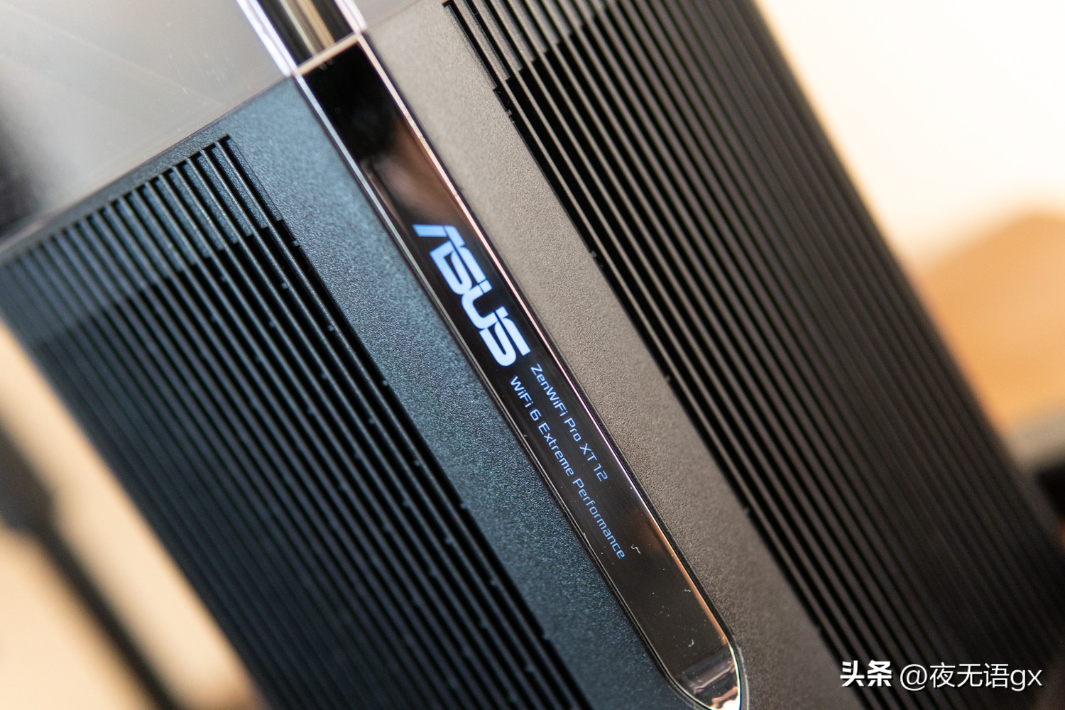 华硕灵耀AX5400路由器评测,华硕灵耀proax11000