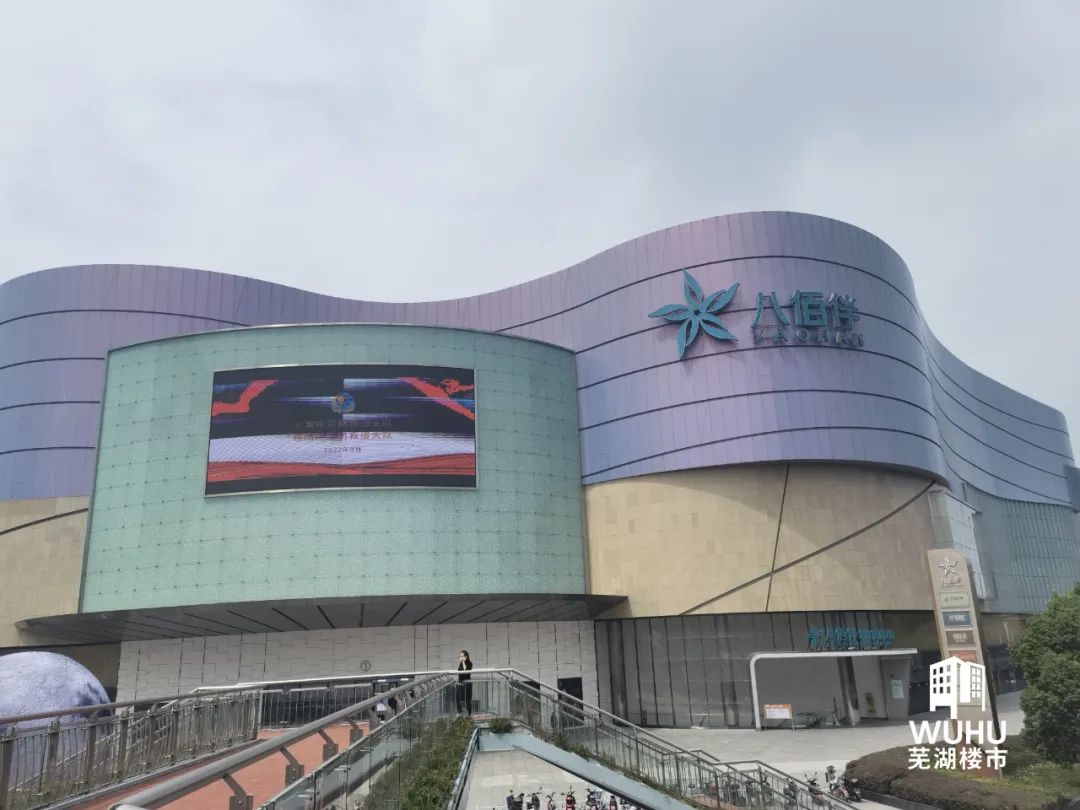 芜湖中御公馆二手房为什么便宜,芜湖二手房性价比最高小区排行