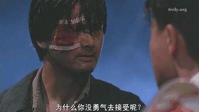 周润发票房排名前三的电影,1987周润发金像奖