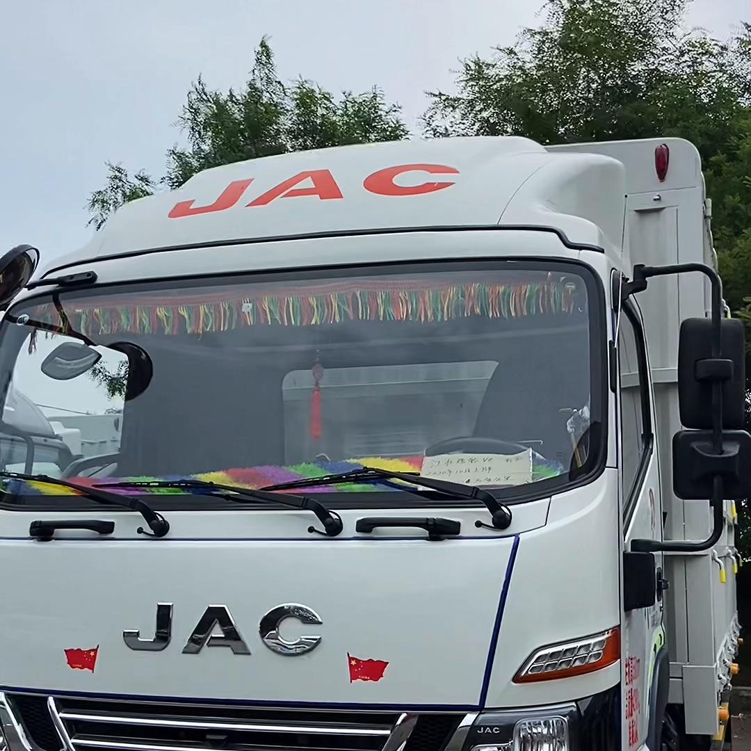 江淮骏铃v8高栏高度多少,江淮骏铃v8高栏气瓶运输车