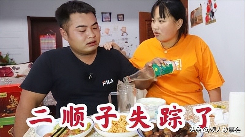 豆二两怎么火的,豆二两有排名吗