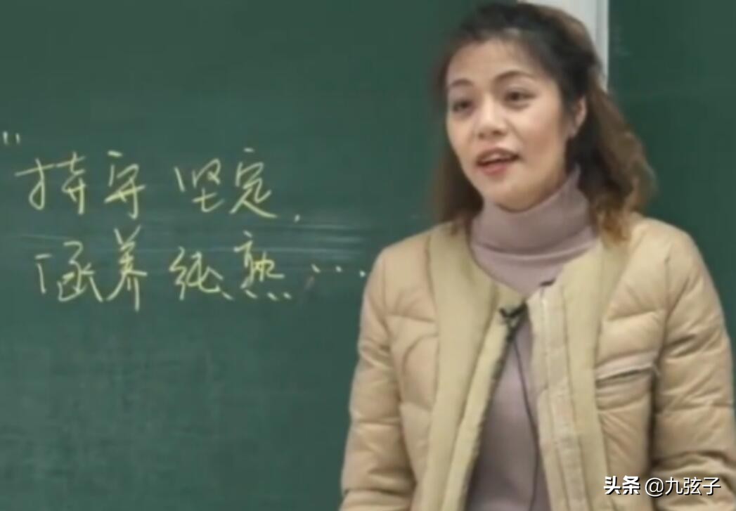 从万人追捧到跌落神坛复旦女神,上海复旦女教授陈果经典语录