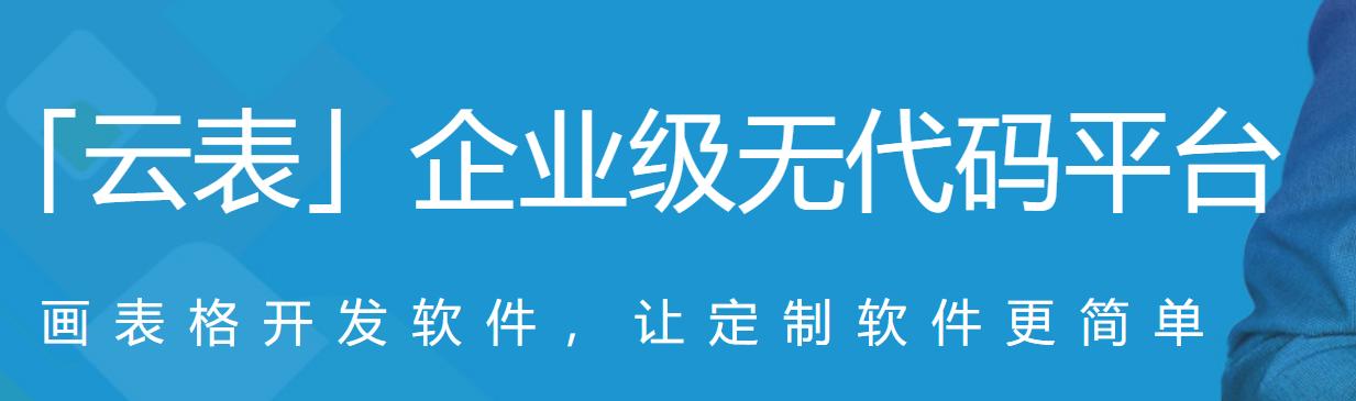 小众却良心的6个必装国产软件,免费国产app软件下载合集大全