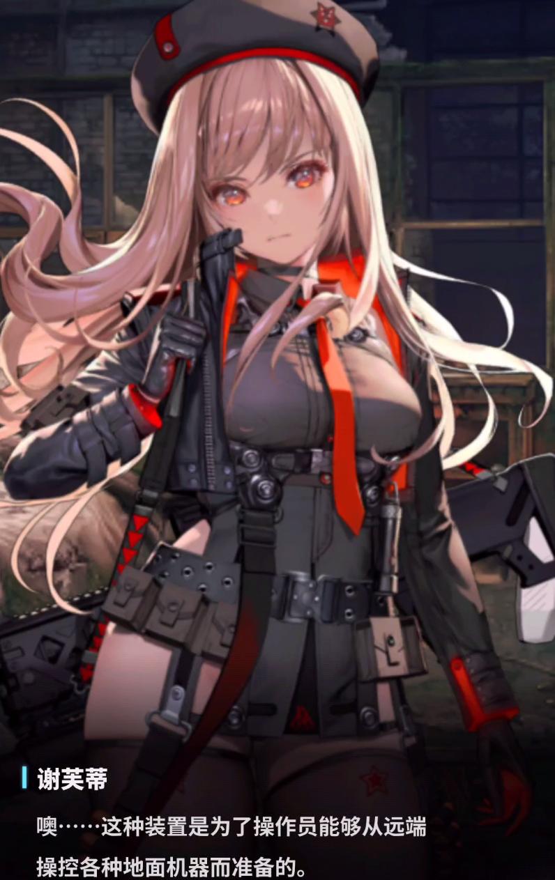 抖臀火出圈的《Nikke》*载下**破千万，掩体射击风格手游只此一家？