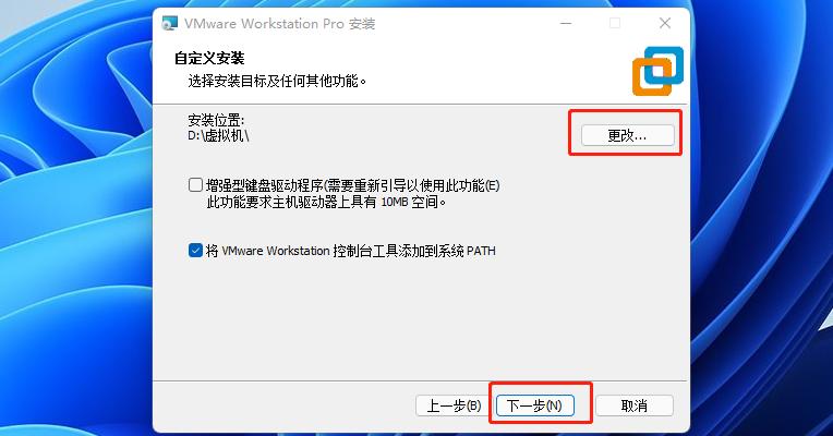 一机体验mac、Linux、Windows，老游戏和软件再也没有兼容问题