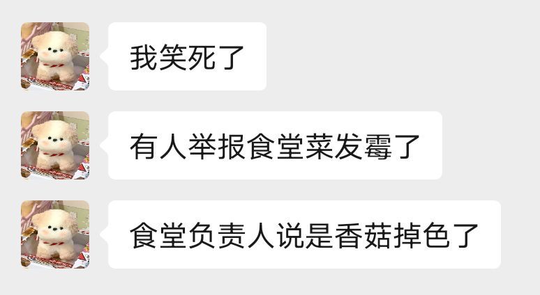 宾馆面试女生,酒店面试问题及答案