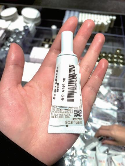 化妆品小样是不是都是假的,你买的化妆品合格吗