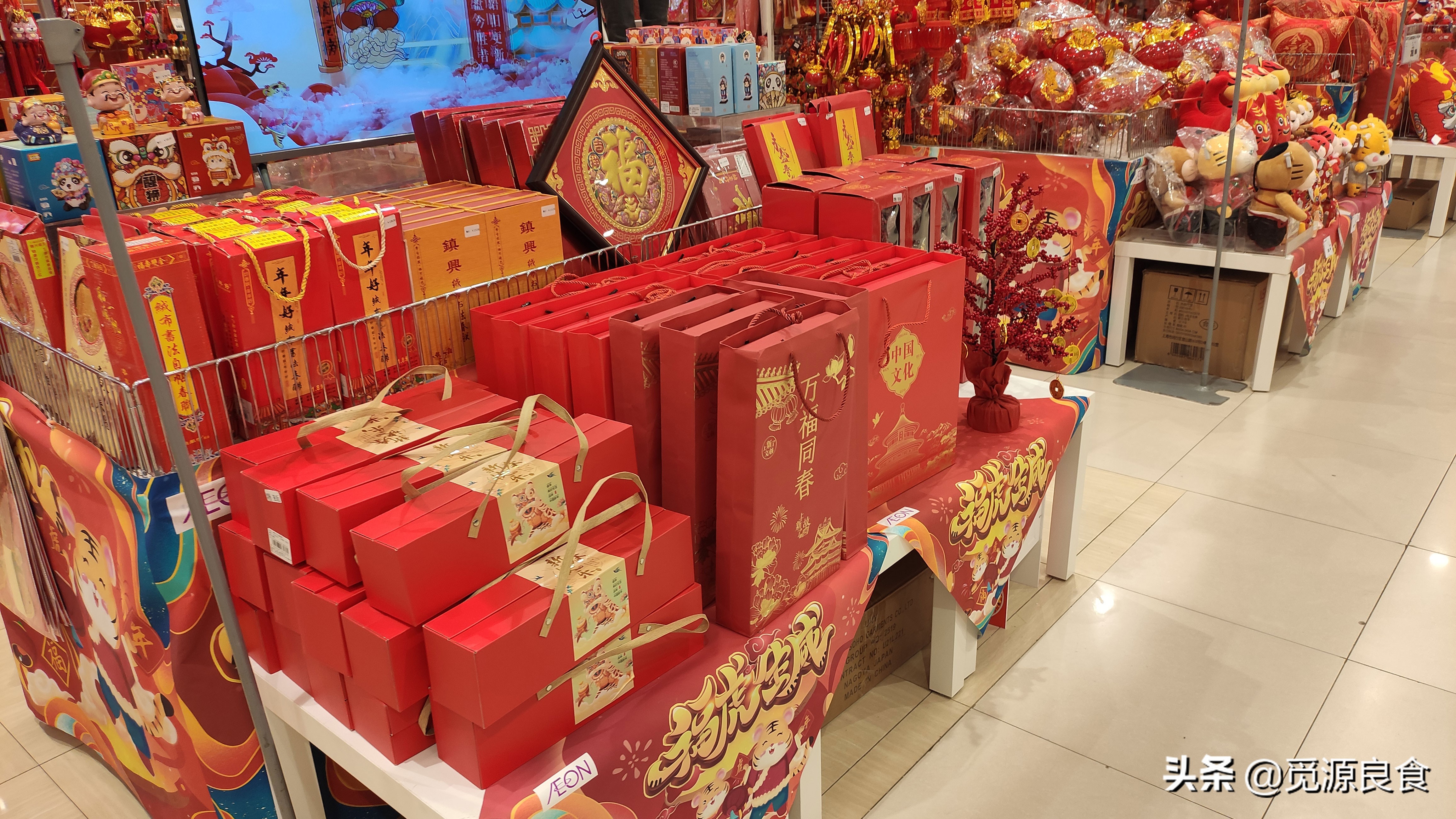 春节送礼品要几样礼品才能送,春节送礼要注意哪些禁忌