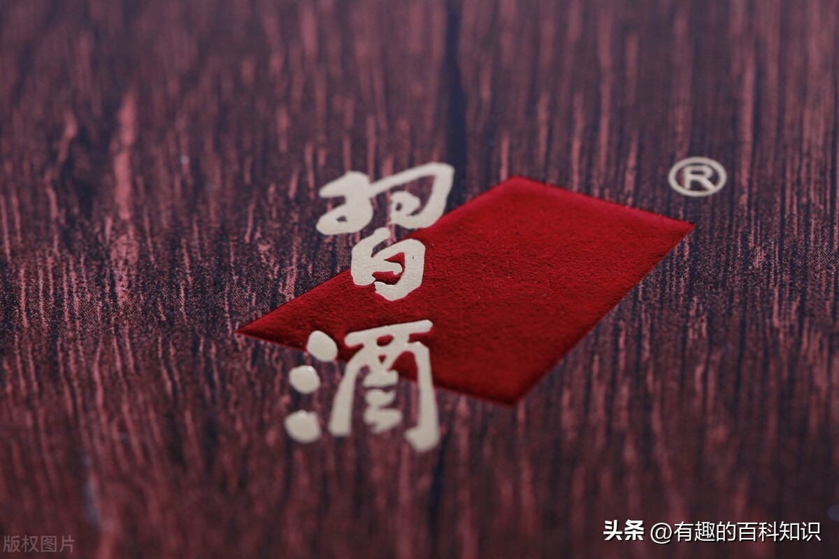 中国十大酱香型名酒最新排名,中国十大名酒品牌排行榜