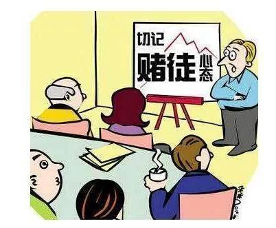 普通人炒股赚钱案例,普通人炒股能挣钱吗