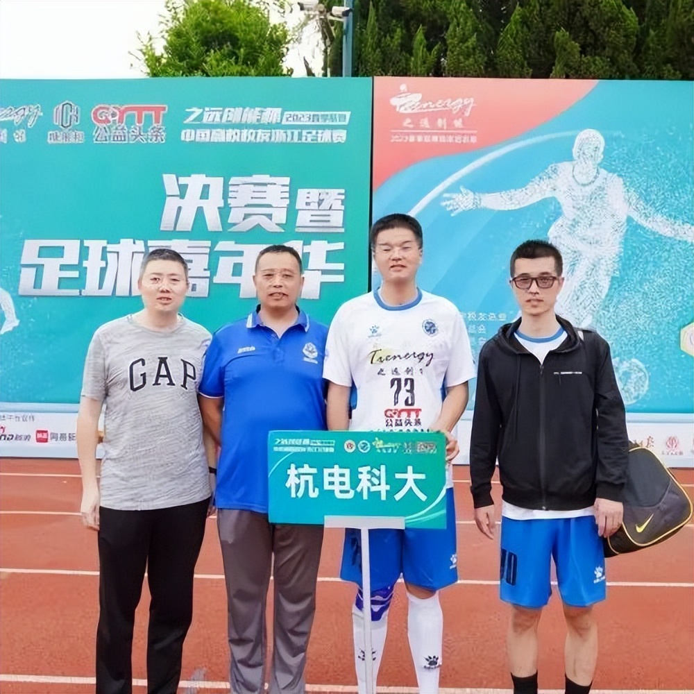 2023公益比赛,公益比赛现在开赛