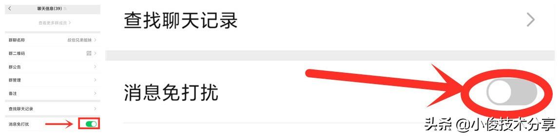 怎么发微信红包最省钱技巧,微信怎么发多人定向红包