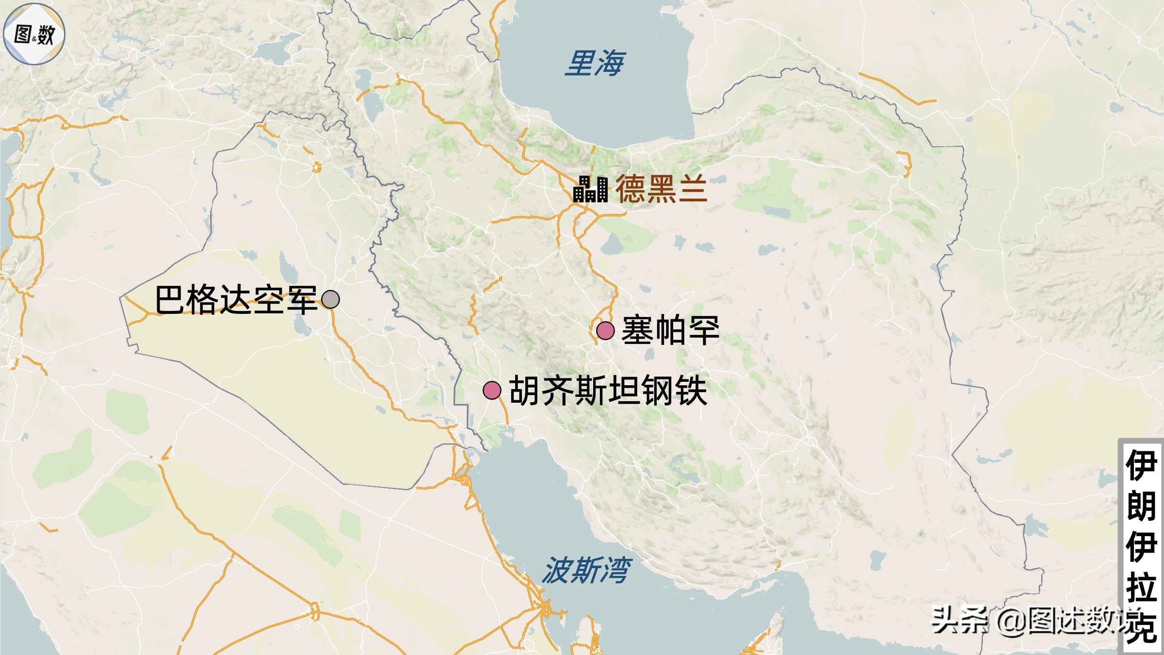 伊朗亚冠有多强,22年亚冠中国球队