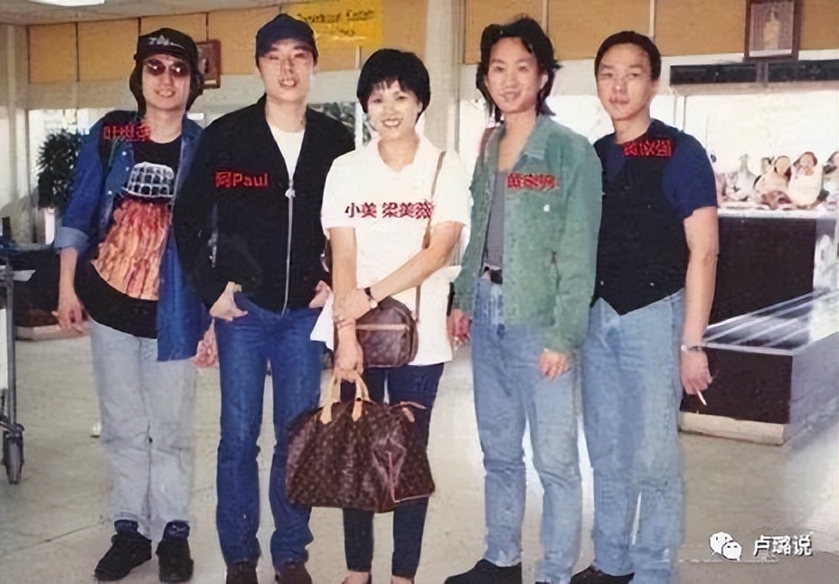 天王隐藏的“大老婆”,把持20亿财产,一生不婚不育,图的是啥?