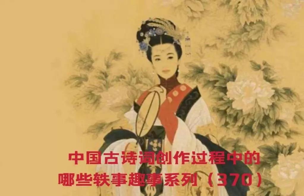 泰山吟是谢道韫什么时候写的,泰山吟谢道韫古诗