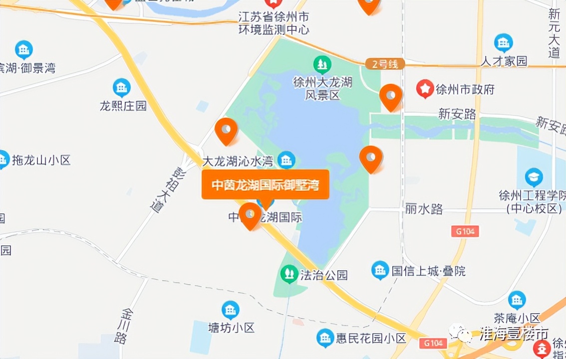 徐州市豪宅排名,徐州豪宅排名前十名