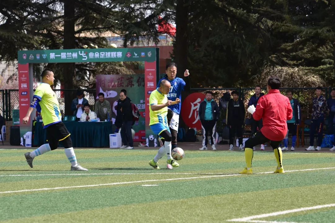 2021兰州市青少年足球锦标赛,兰州第15届足球比赛