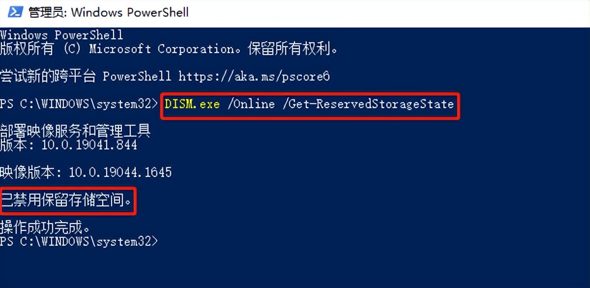 c盘满了win10怎么解决,c盘没空间了怎么扩大内存
