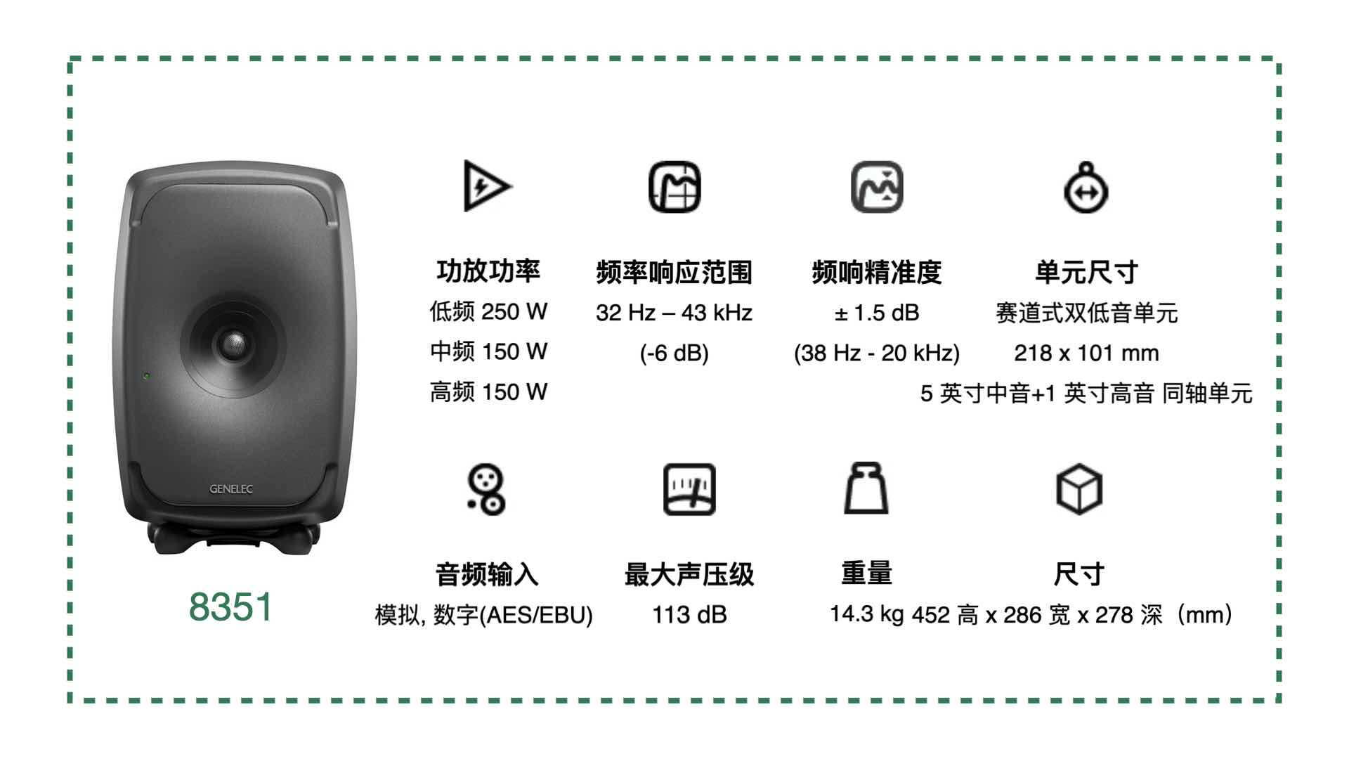 音响师舞台现场调音唱歌视频,音响师现场主要干什么