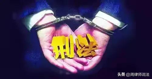 男子怀疑情妇出轨冒充其老公敲诈,婚外恋威胁敲诈财物怎么报警