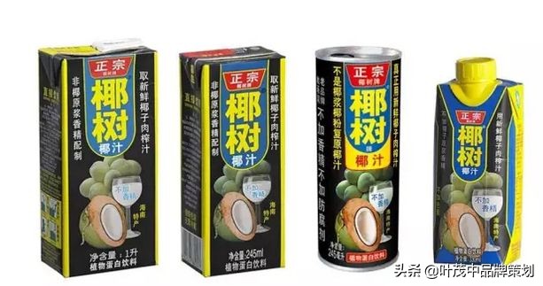 让产品打开销路的方式,让产品快速打动客户