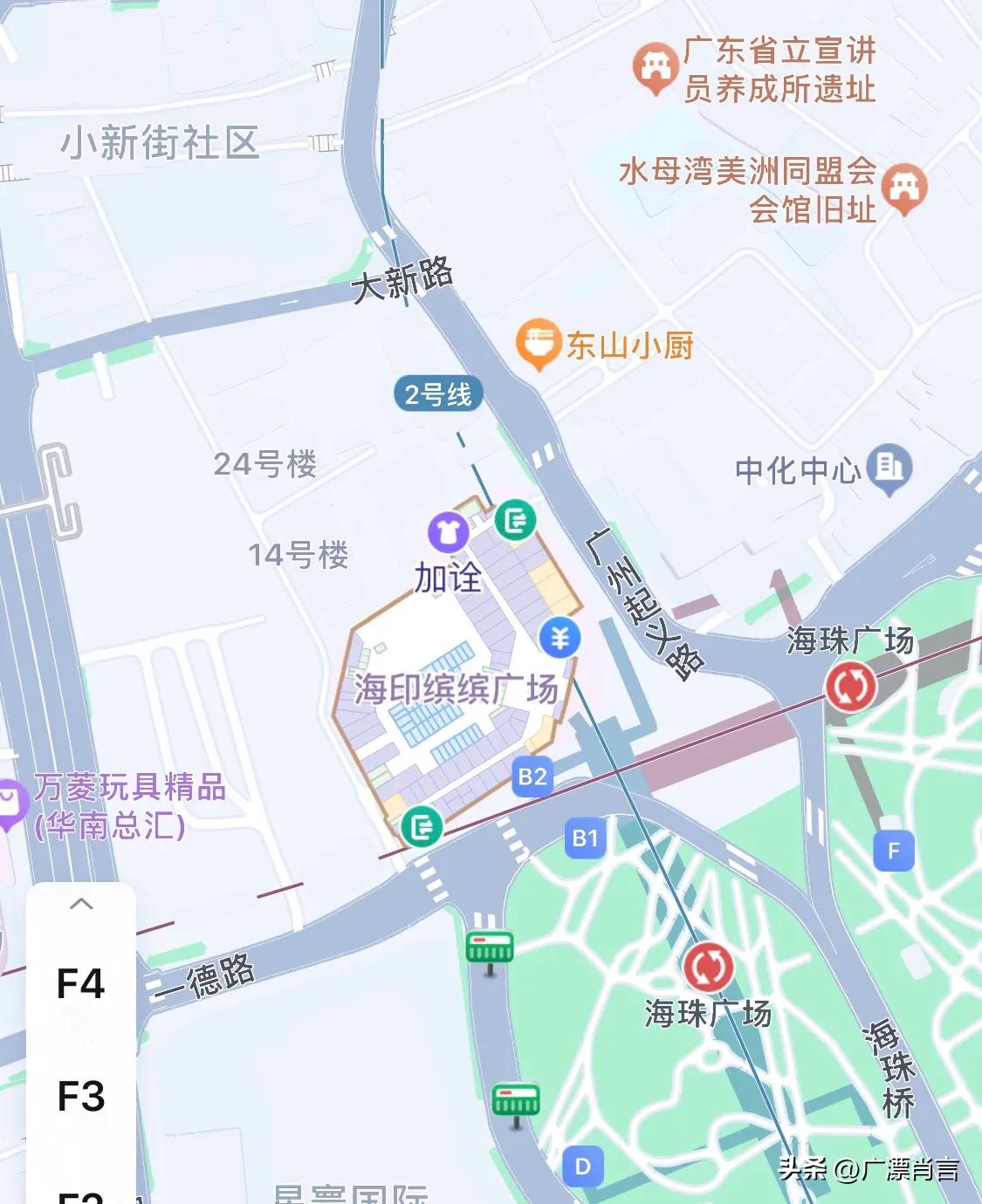 广州地铁直通的商场,广州地铁站直达的地下商场