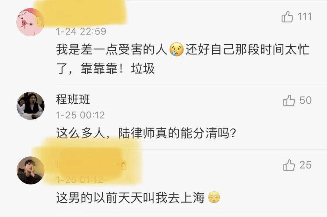 被抑郁症骗婚,患抑郁症被人骗