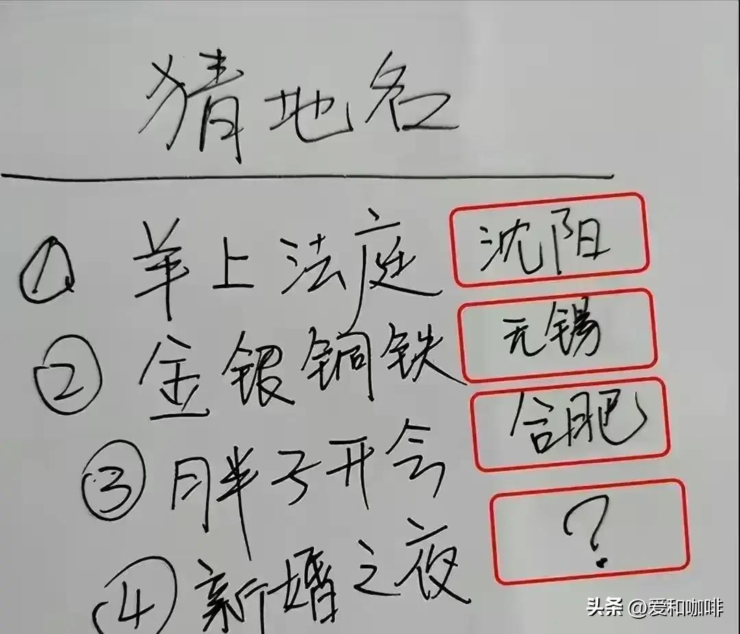 老照片：九十年代的街头小吃，每张都让人垂涎三尺