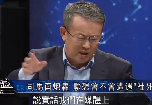 一虎一席谈2021联想事件,一虎一席谈将军激烈争辩