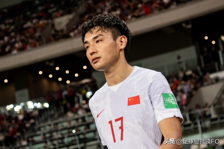 吴兴涵事件是啥,吴兴涵道歉视频