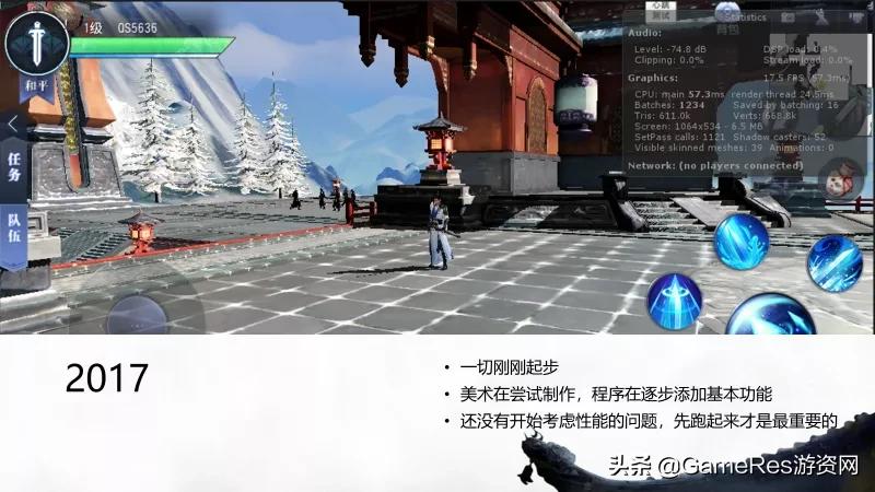 天涯明月刀手游最详细攻略,天涯明月刀手游完善资料