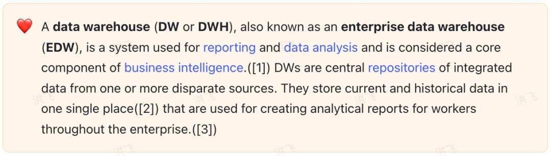 数据平台技术,数据平台战略