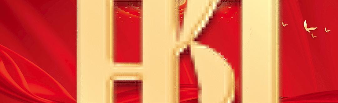 降本增效攻坚战,打赢降本增效攻坚战