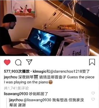 8090最喜欢的100首歌,8090年代华语乐坛top100