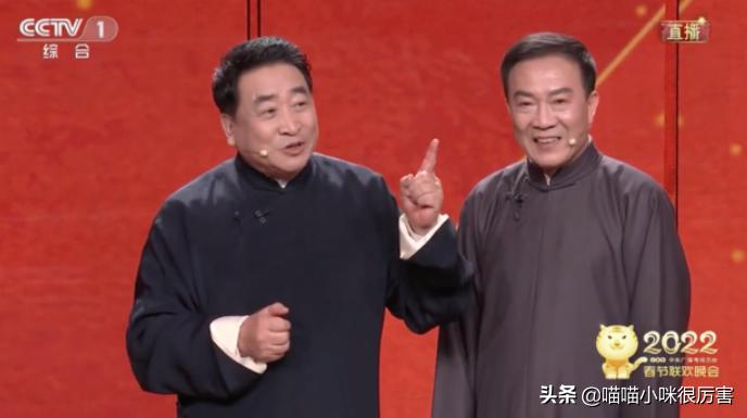 央视虎年春晚马凡舒视频,春晚如愿张小斐