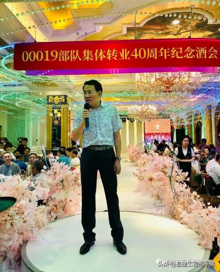 庆八一慰问退役老兵,庆八一老兵视频