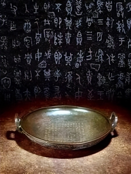 想不到，国宝“兮甲盘”曾是“煎饼锅”，里面还有这多税收轶事！
