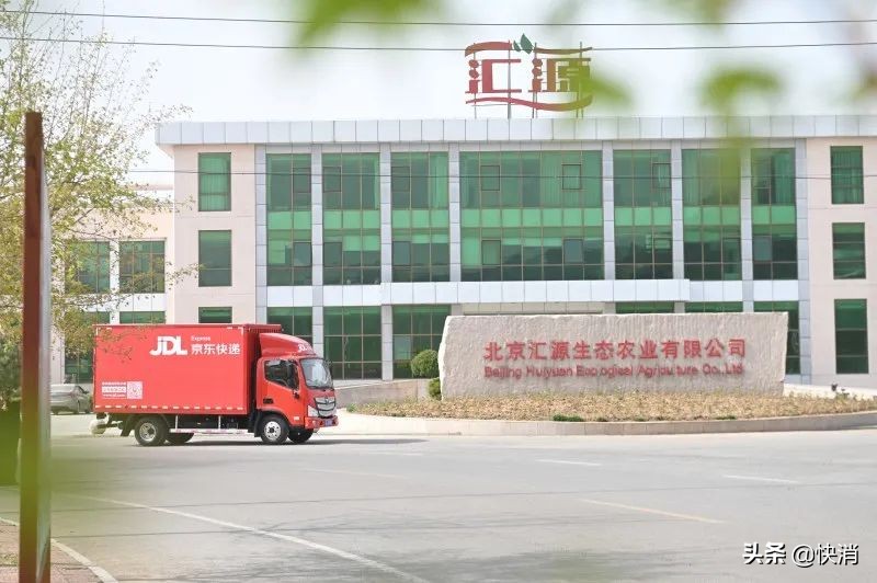 汇源果汁导致退市的技术因素,汇源果汁退市背后的经济学