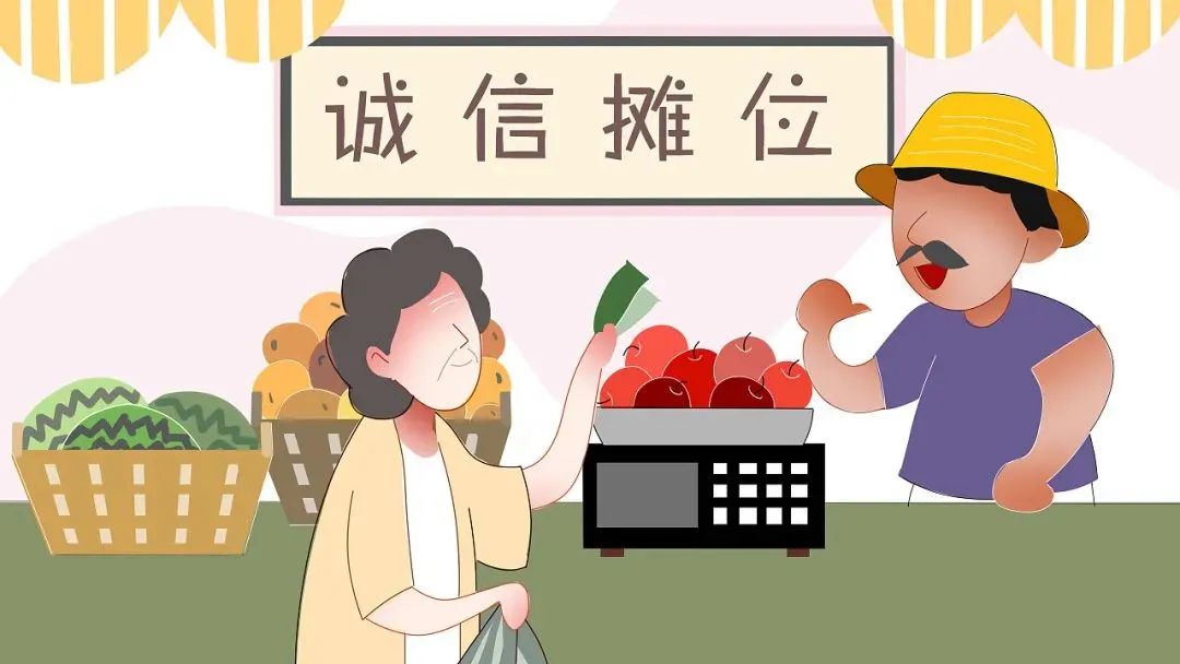 隐瞒事故车出售造成车祸,隐瞒事故车出售算诈骗吗