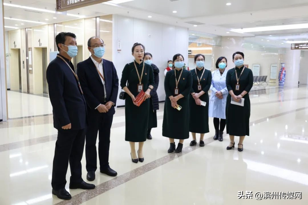 滨州市中医医院（滨州医学院附属中医医院）顺利完成三级甲等中医医院复审工作