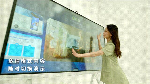 乐播“超级投屏空间”体验:从场景赋能,到场景重塑