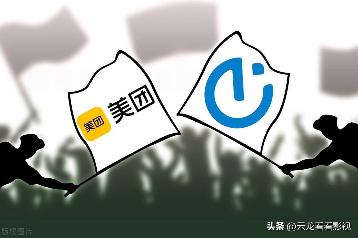 美团外卖蛋糕店运营自学全套教程,开美团外卖店需要的流程