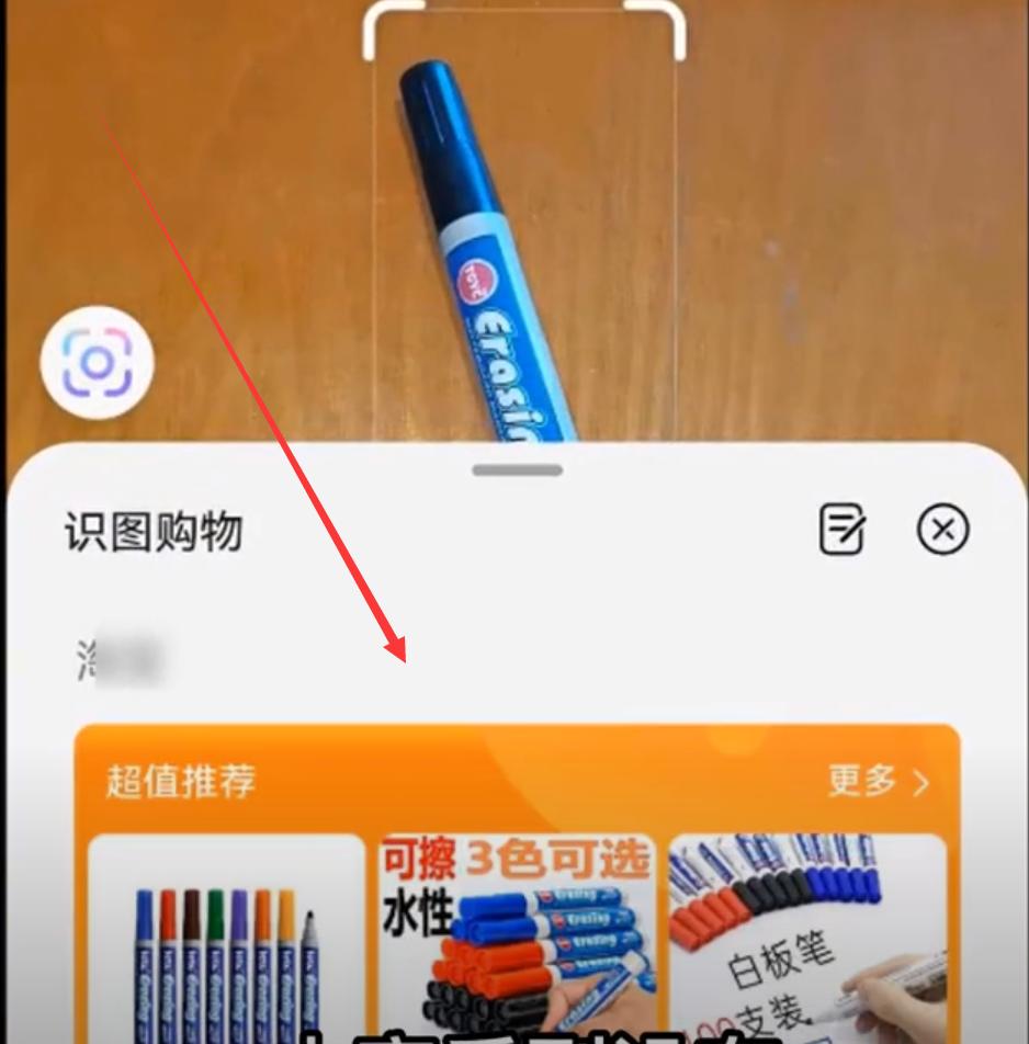 华为mate30pro5g隐藏功能,华为mate30pro隐藏十大功能设置