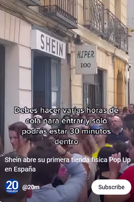 哪个国货被骂得最惨,国货产品被吐槽