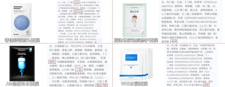 祛痘修护面膜测评红榜,好用的美白祛斑面膜测评