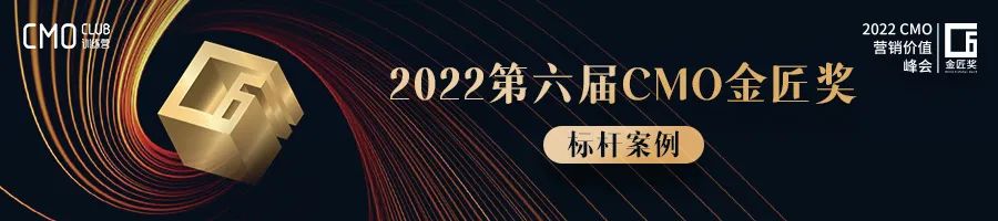 微众银行营销策略,金匠奖精工品质