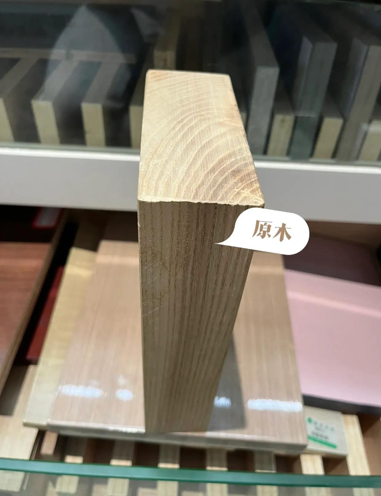 首套房装修，你必须要知道的这7种板材的优缺点以及使用场景