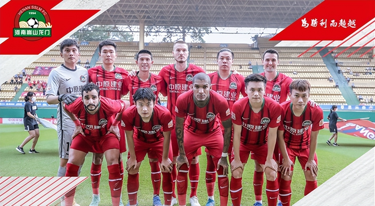 胡葆森河南建业会像恒大一样么,胡葆森谈河南足球